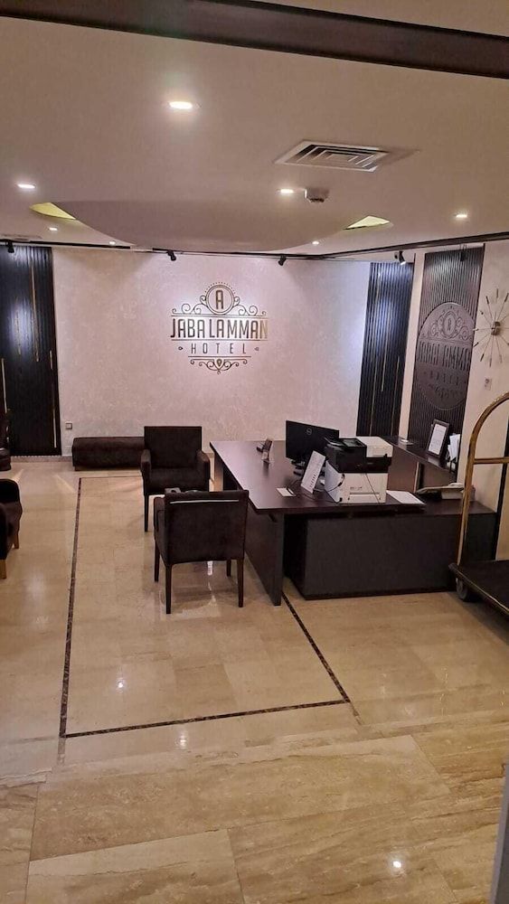 Jabal Amman Hotel (Heritage House) 1