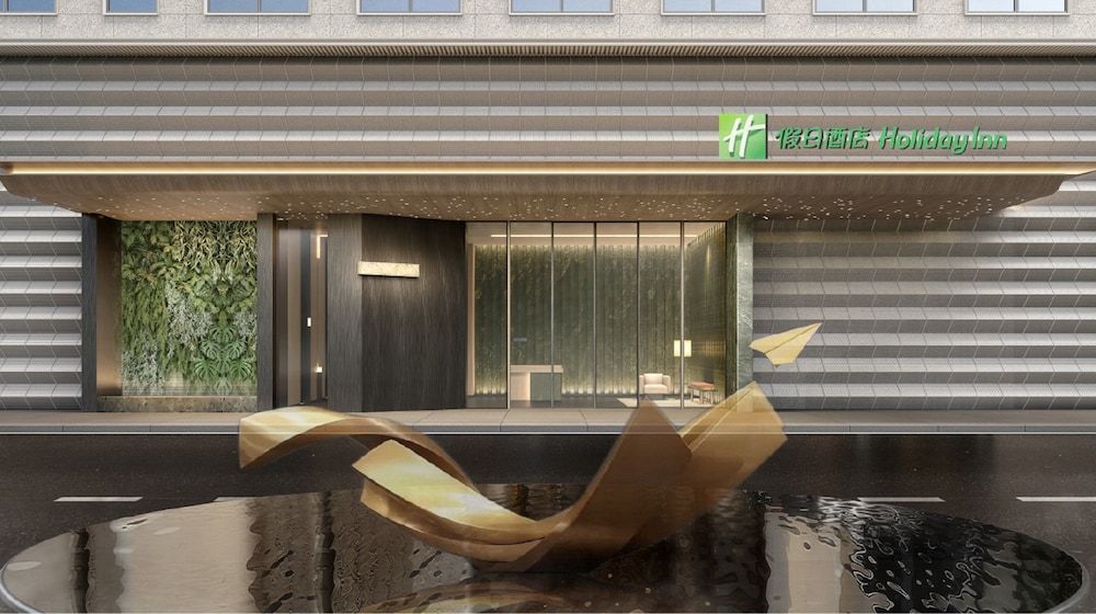 Holiday Inn Wenzhou Airport by IHG 1