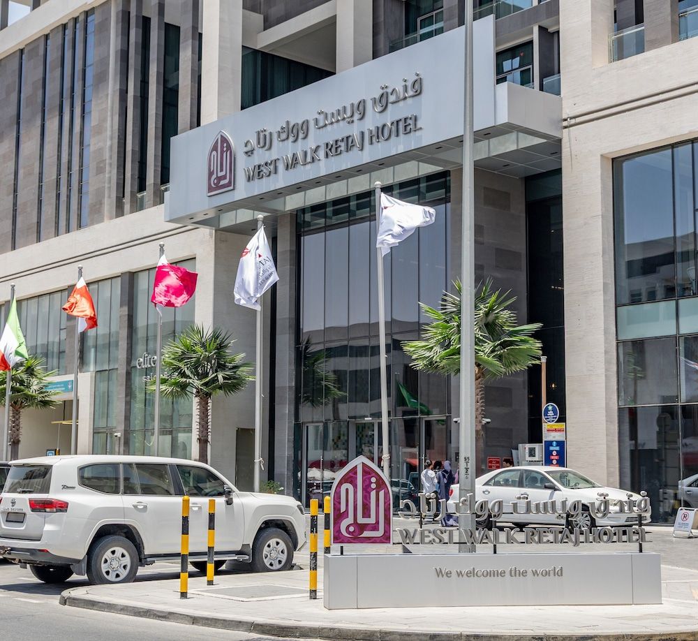 West Walk Retaj Hotel 1
