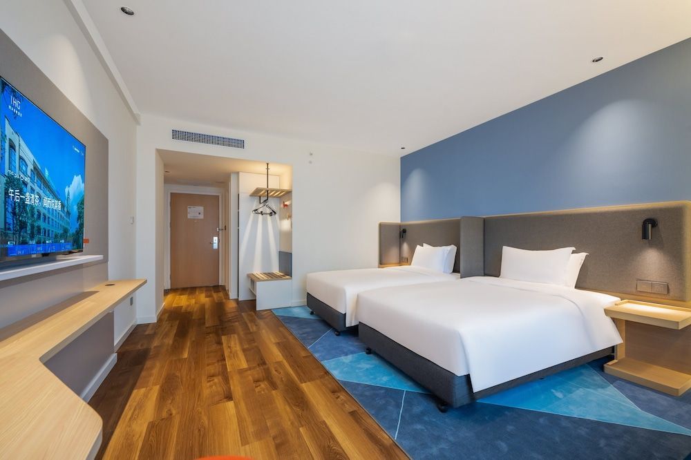 Holiday Inn Express Nanjing Xianlin University Town Branch 1