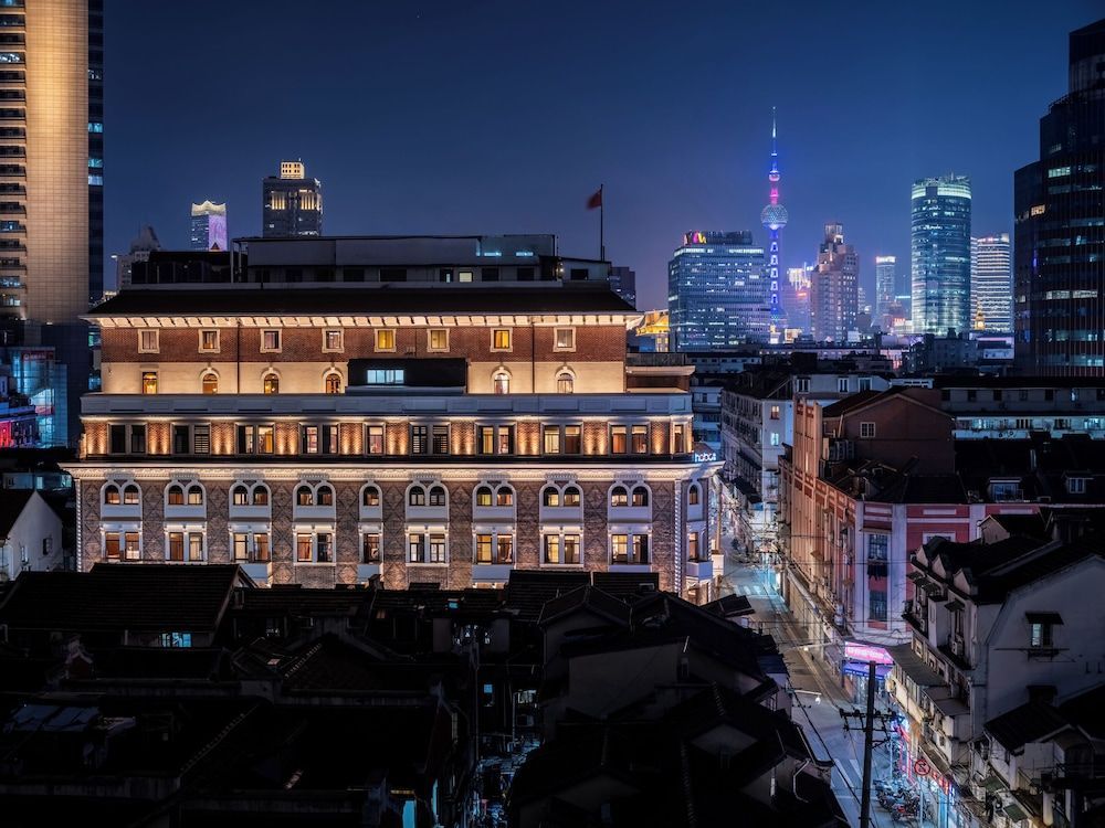Habo Hotel Shanghai 1