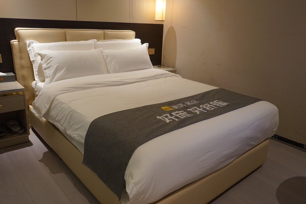 Golden Valley One Hotel Sports Center 2
