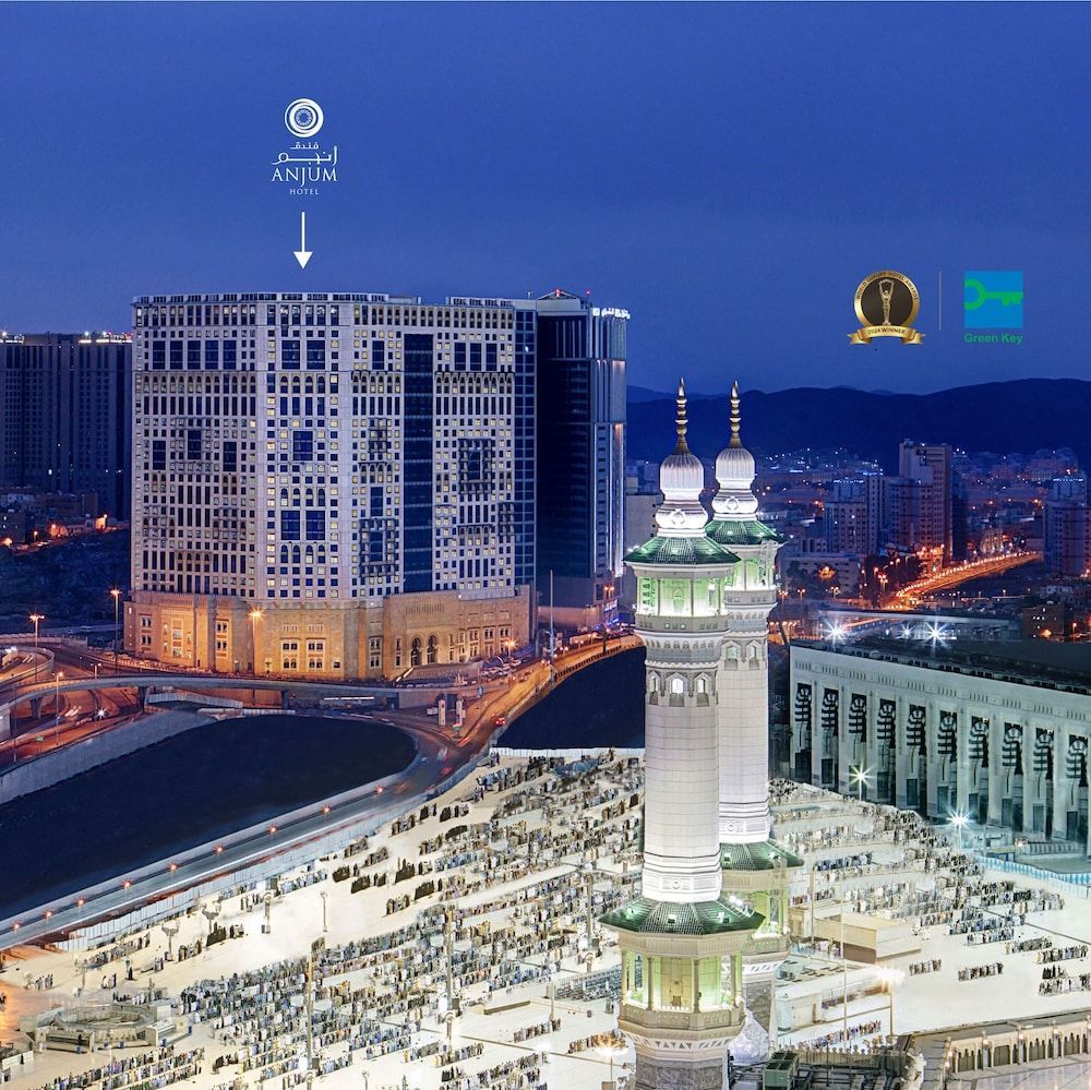 Anjum Makkah Hotel 1