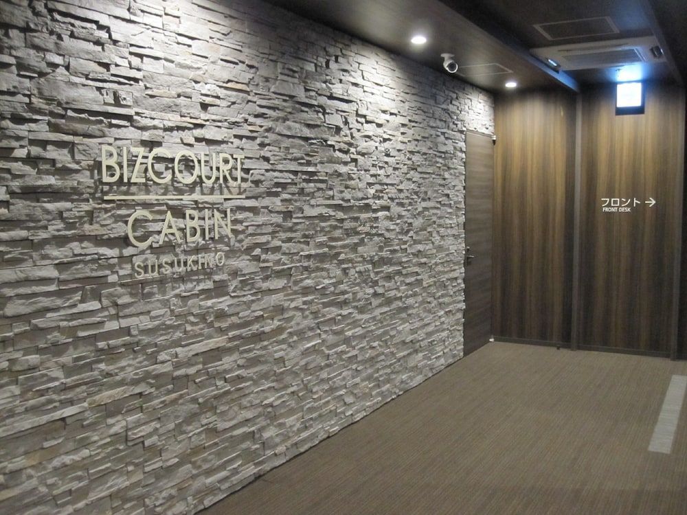 BIZCOURT CABIN SUSUKINO (Male Only) 1