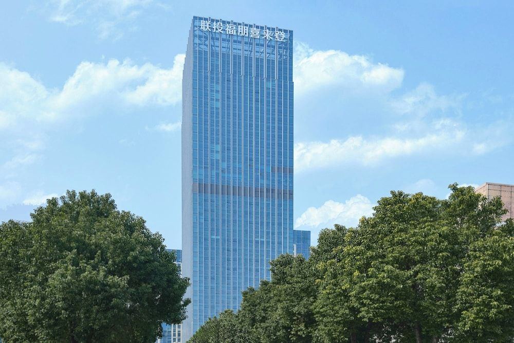 Four Points by Sheraton Wuhan, Jiangxia 1