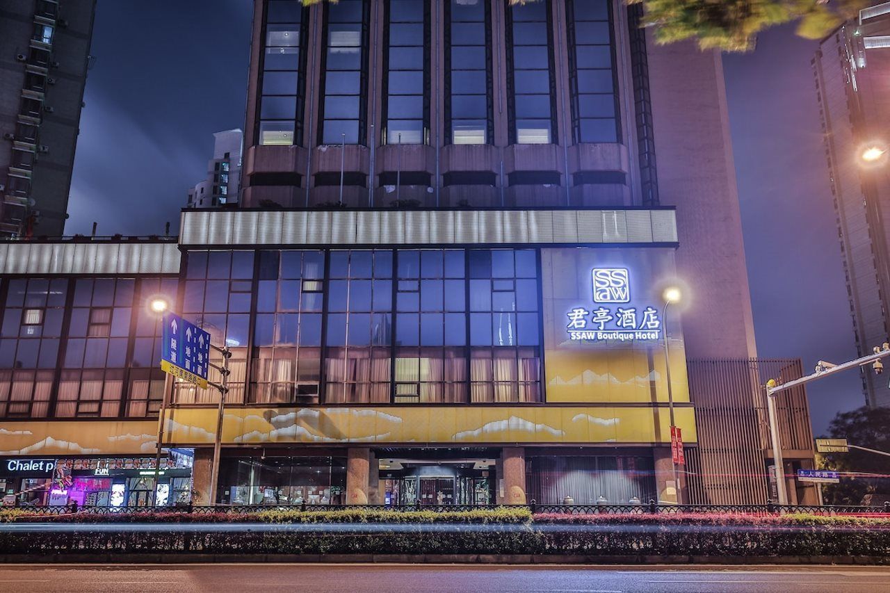 SSAW Boutique Hotel Chongqing Great World 2