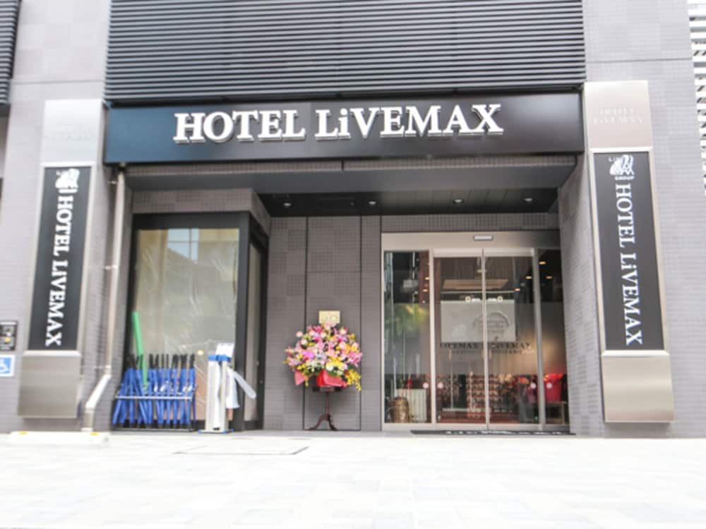 HOTEL LiVEMAX Tokyo Ayase-Ekimae 1