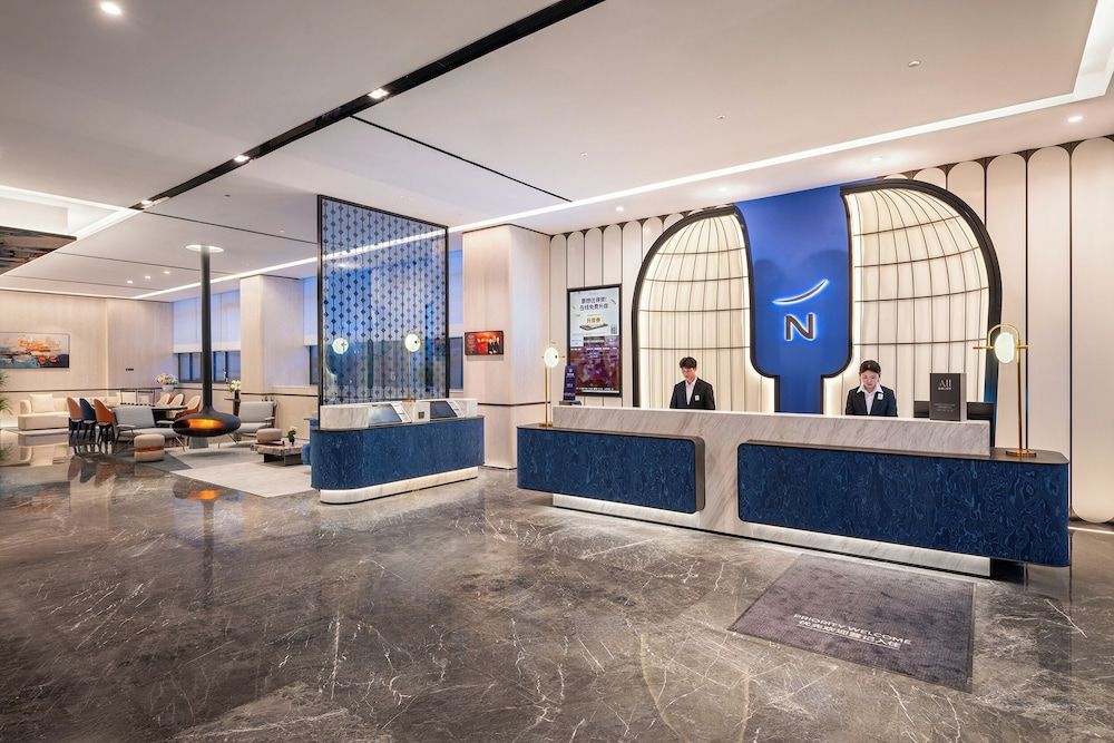 Novotel Hangzhou Xintiandi 1