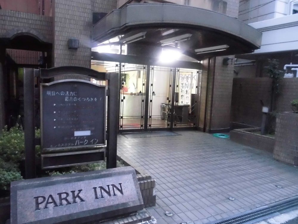 Park Inn 1