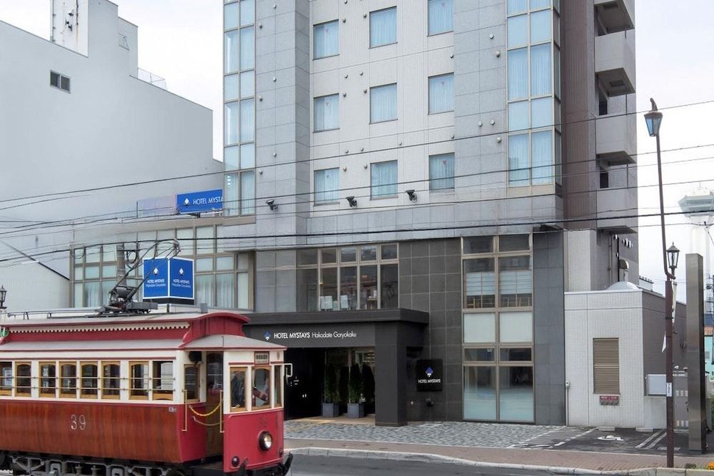 HOTEL MYSTAYS Hakodate Goryokaku 1
