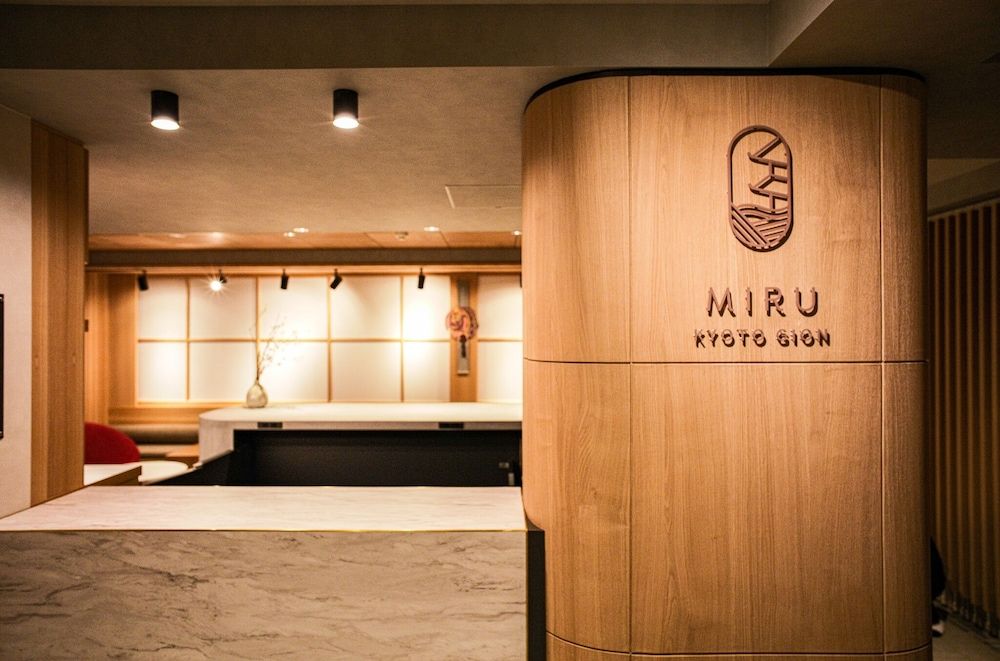 Miru Kyoto Gion 2