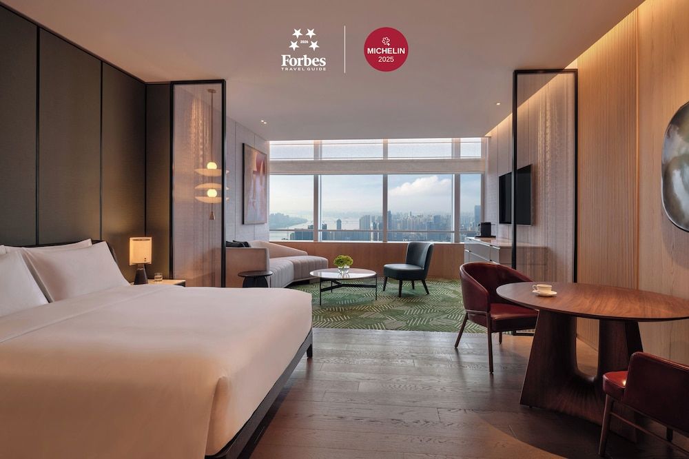 Park Hyatt Changsha 1