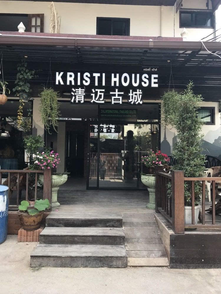 Kristi House 1
