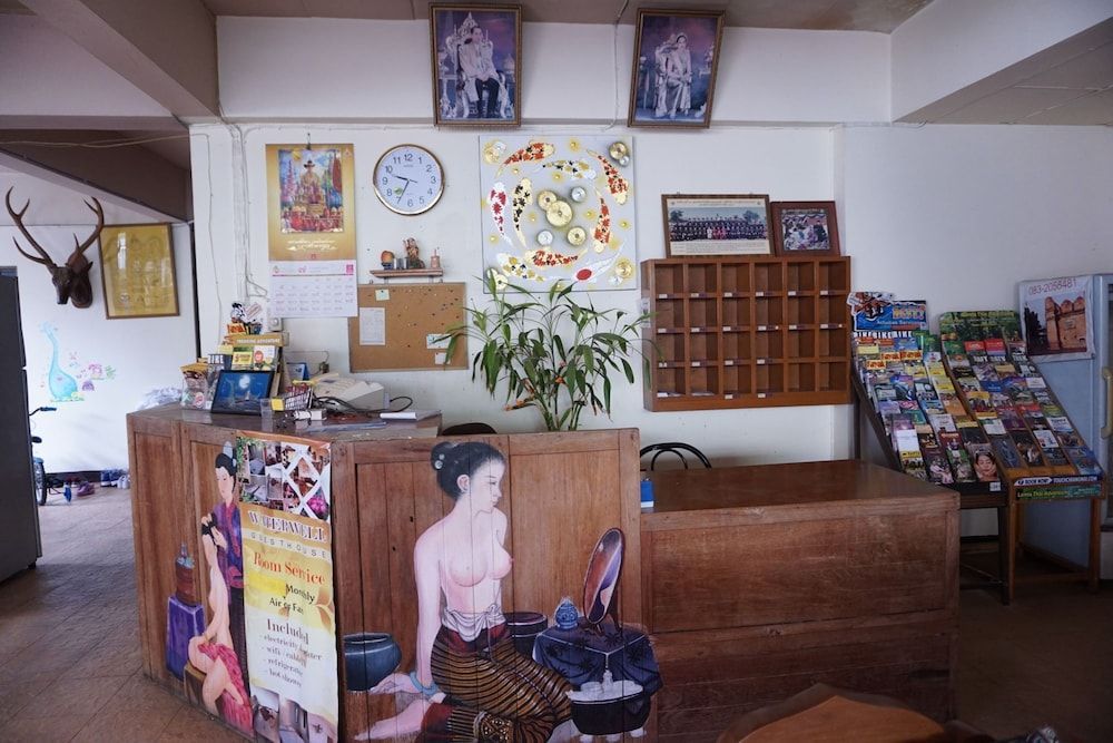 Water Well Guest House 2