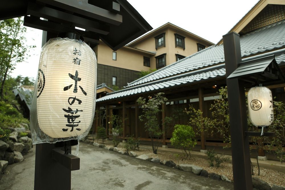 Konoha 1