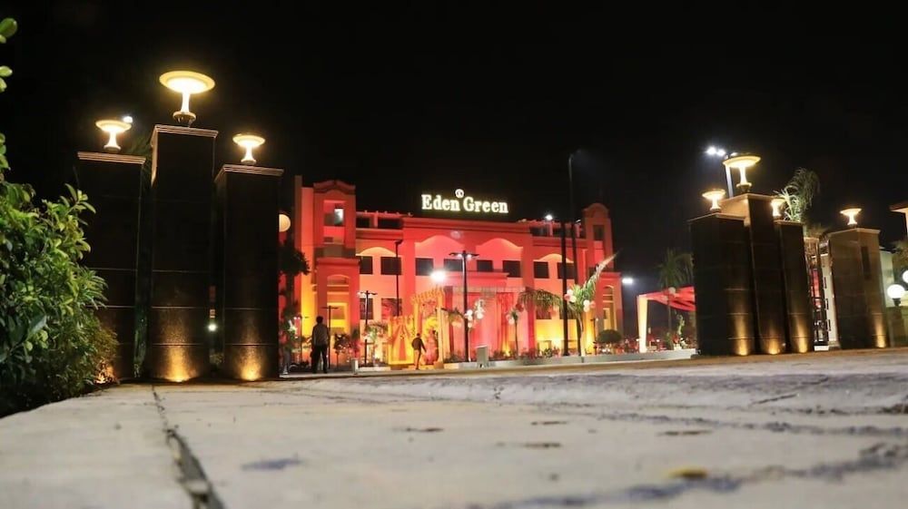 Eden Green 1