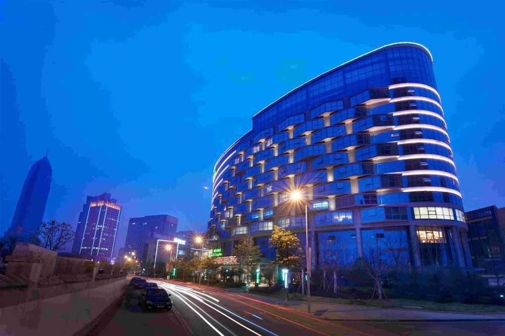 Holiday Inn Shaoxing by IHG 1