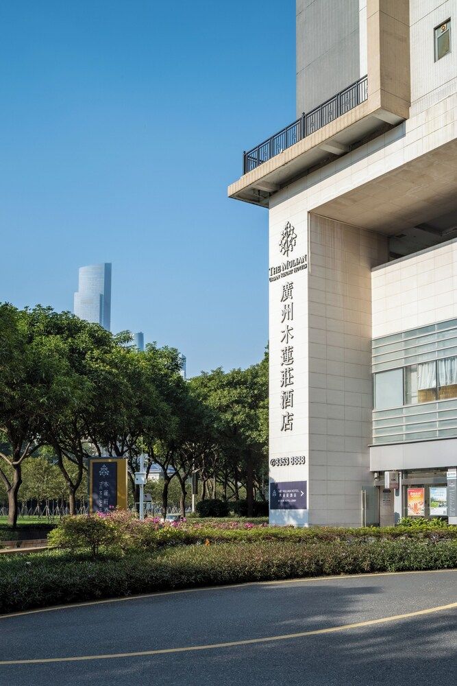 The Mulian Hotel Guangzhou Zhujiang New Town-Canton Fair Free Shuttle 1