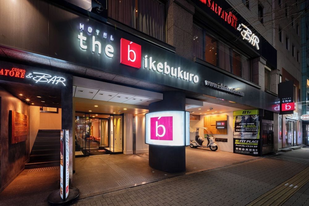 the b ikebukuro 1