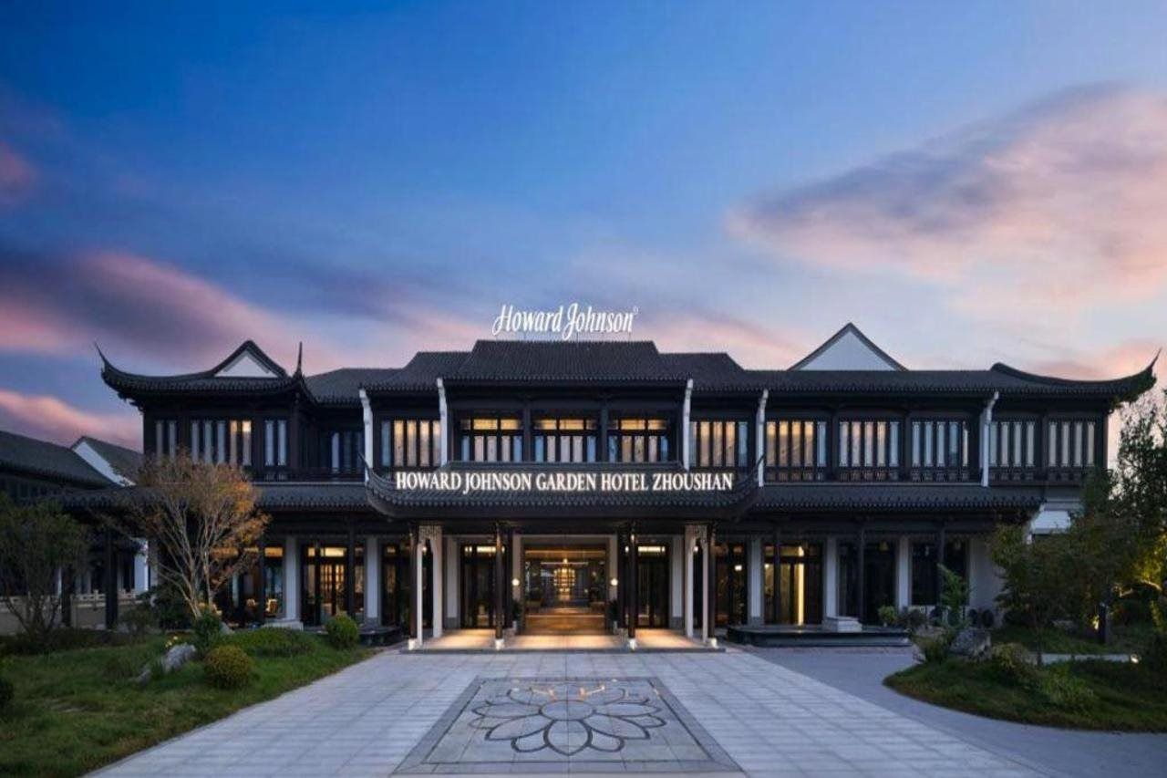 Howard Johnson Garden Hotel Zhoushan 1