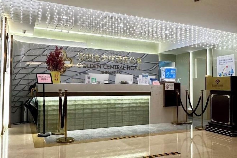 Golden Central Hotel Shenzhen 1