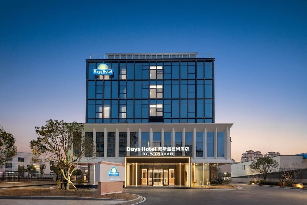 Days Hotel By Wyndham Huzhou Anji 1