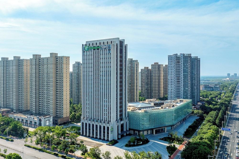 Holiday Inn Express Nantong Haimen City Center by IHG 1