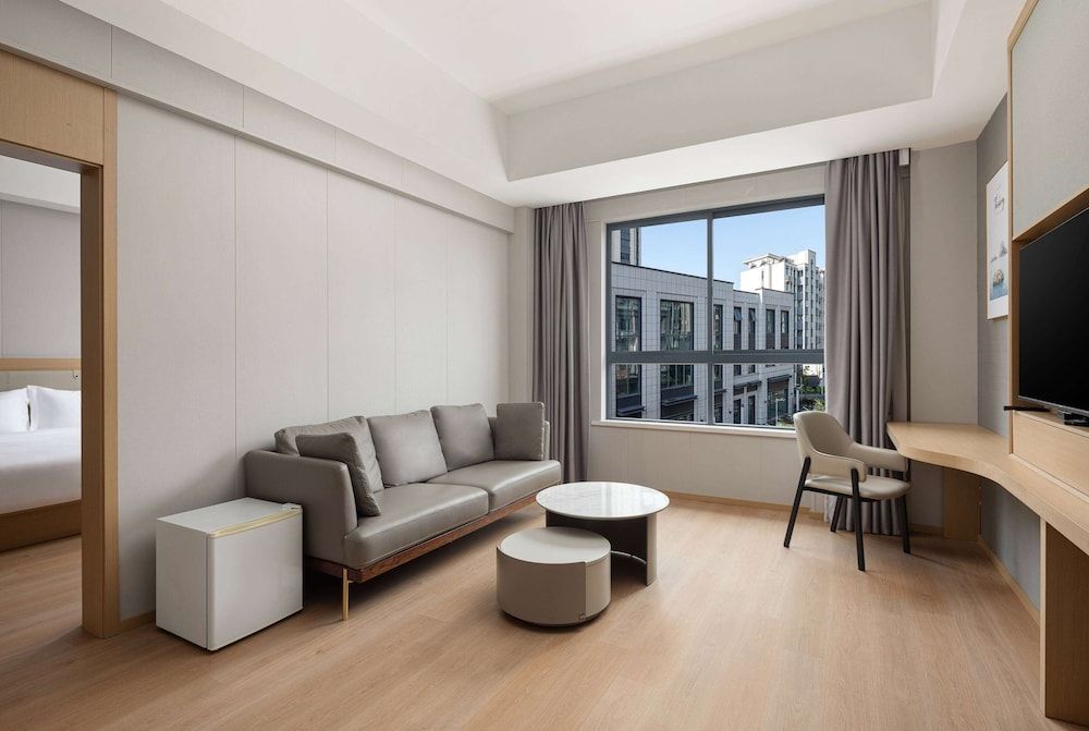 Days Inn By Wyndham Nanjing Lishui 1