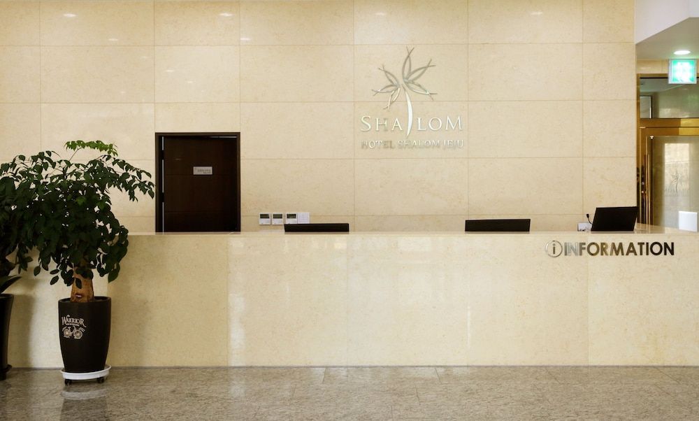 Hotel Shalom Jeju 2