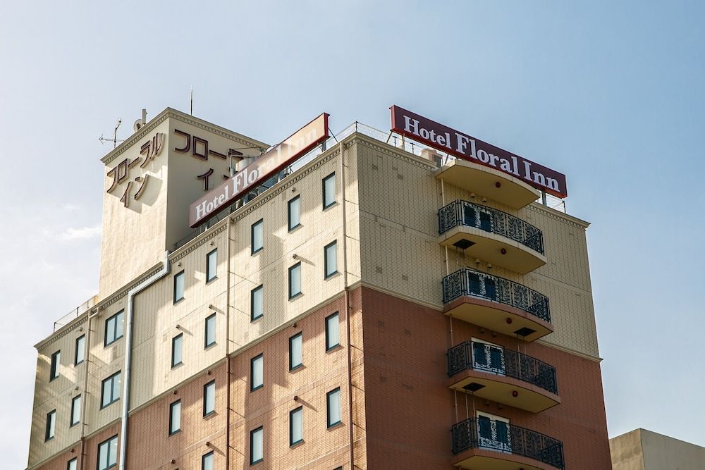 Fukuoka Floral Inn Nishinakasu 1