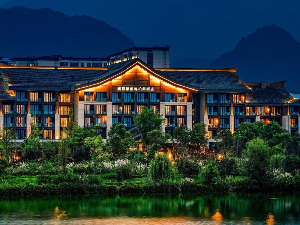 Steigenberger Hotel Chengdu 1