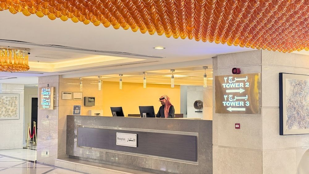 Al Kiswah Tower 5 Hotel 2