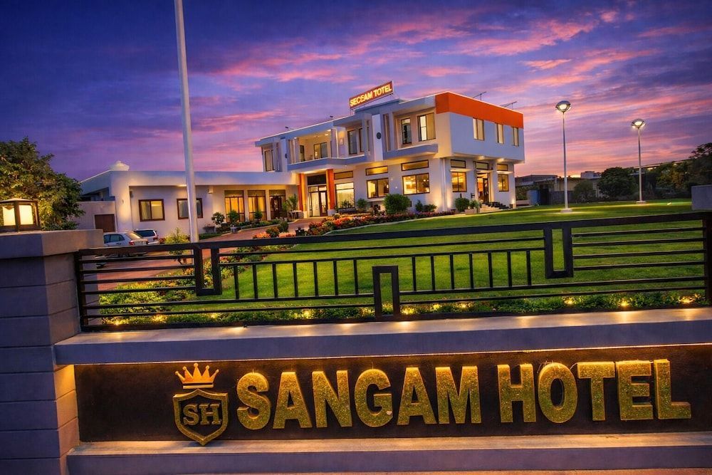 Sangam Hotel 1