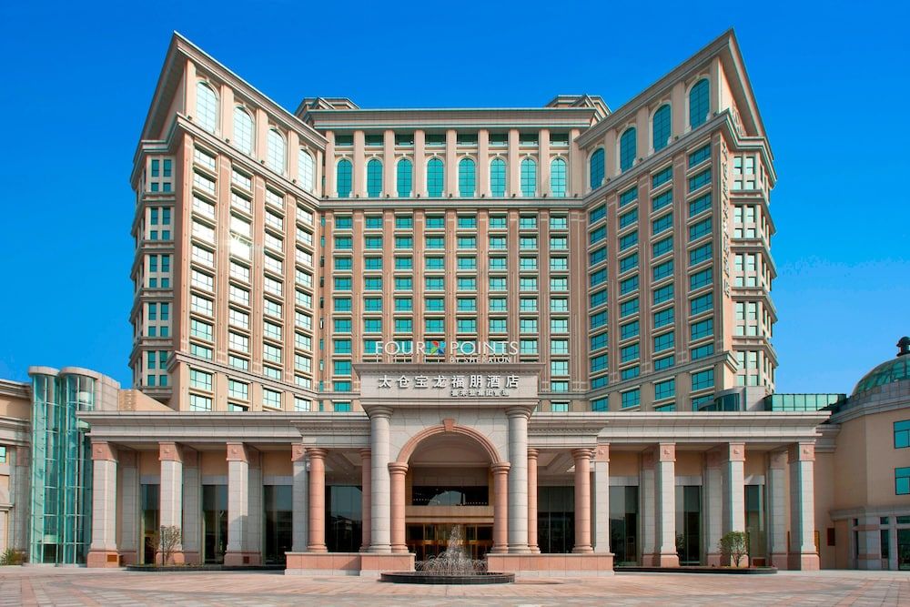 Four Points by Sheraton Taicang 1