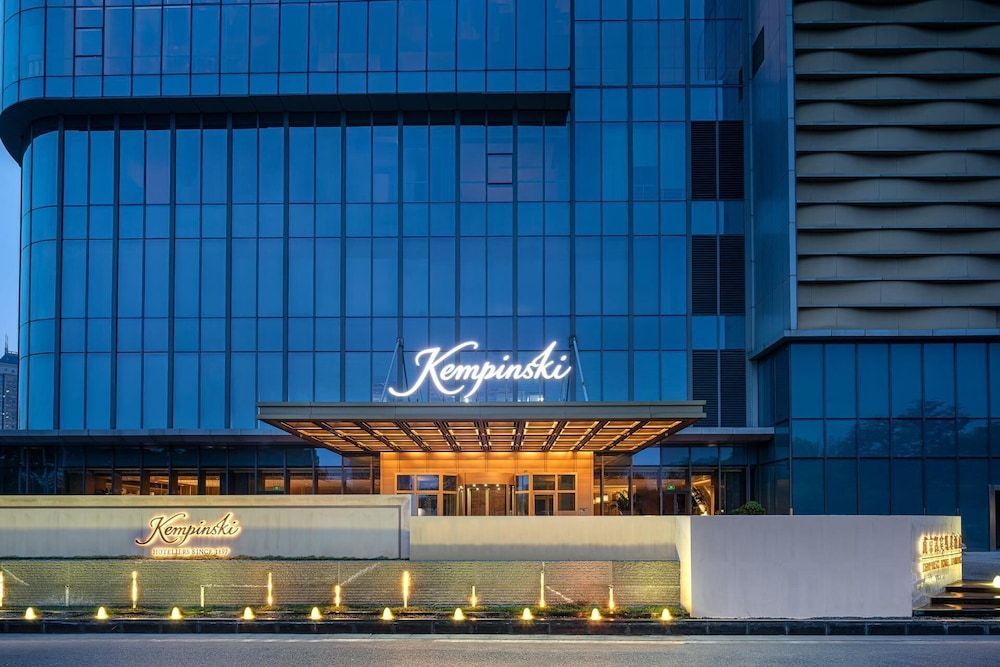 Kempinski Hotel Nanjing 1