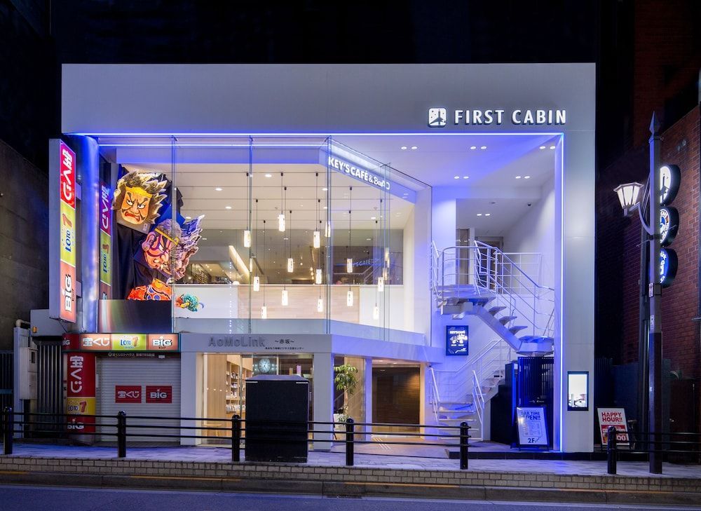 First Cabin Akasaka 1
