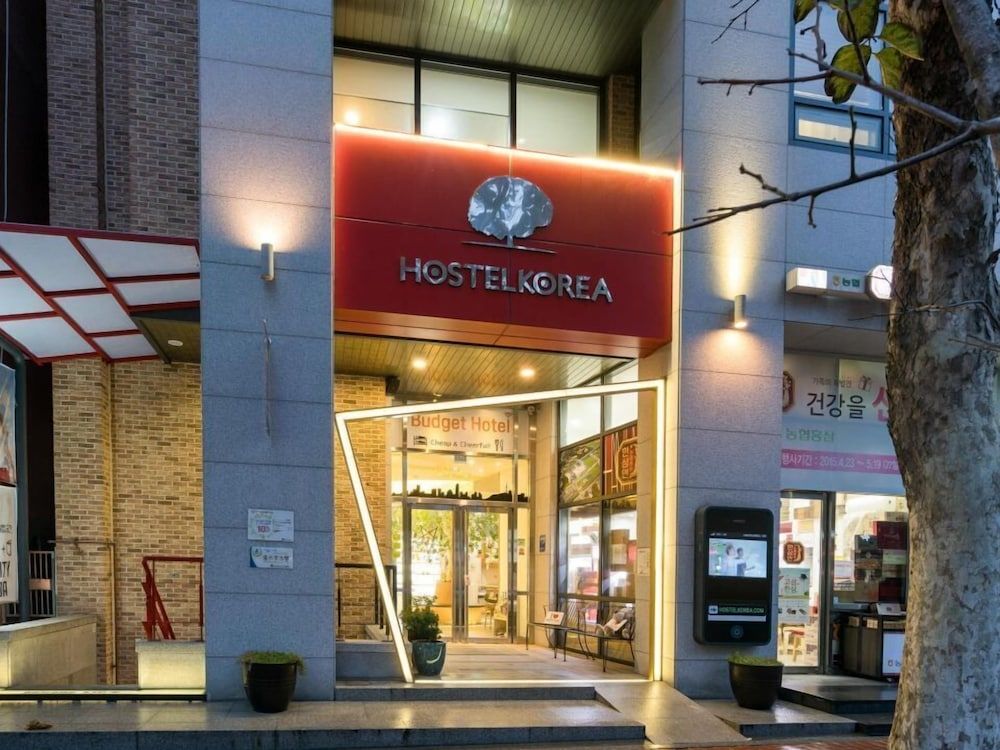 Bound Hostel 1