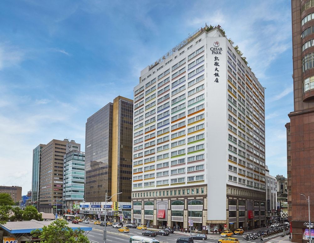 Caesar Park Hotel Taipei 1
