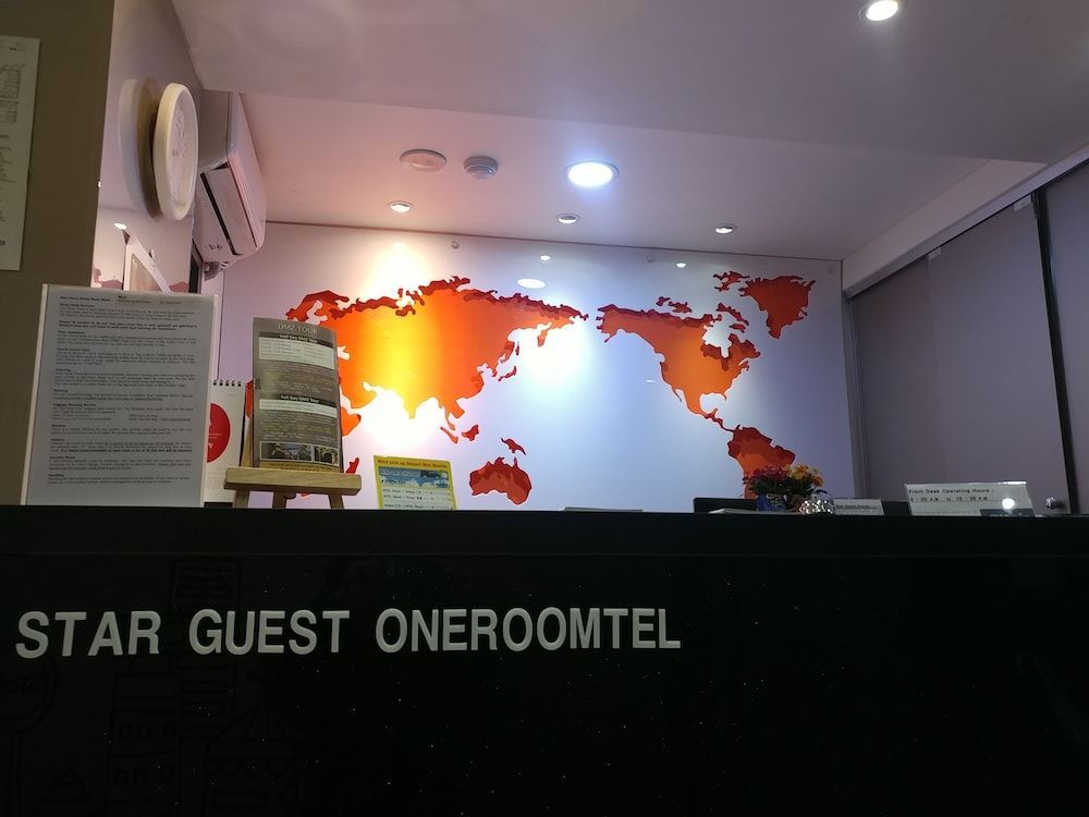 Star Guest House 1