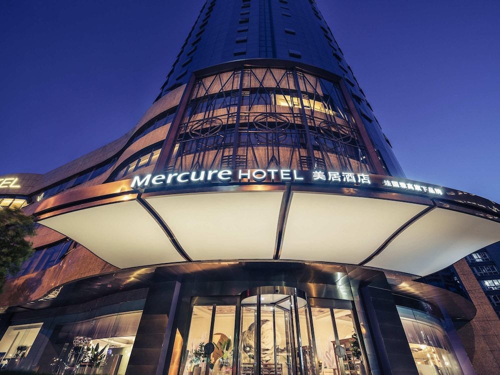 Mercure Hangzhou West Lake 1
