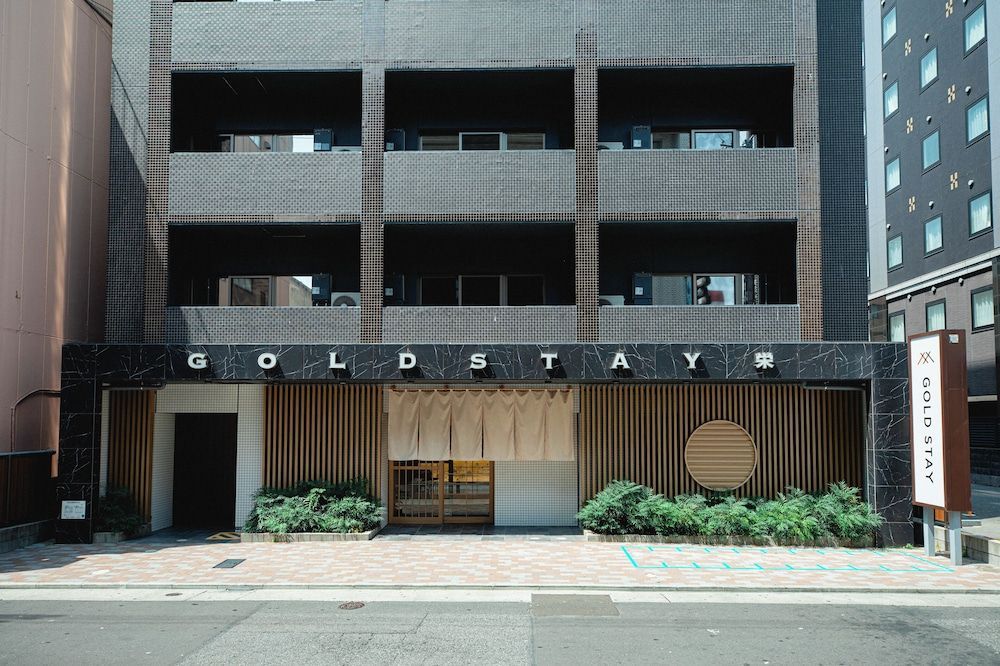 GOLD STAY Nagoya Sakae ゴールドステイ名古屋栄 1