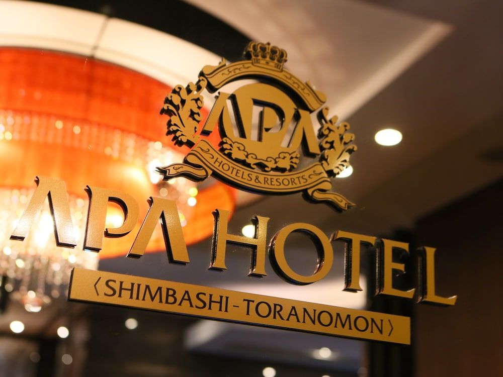 APA Hotel Shimbashi Toranomon 2
