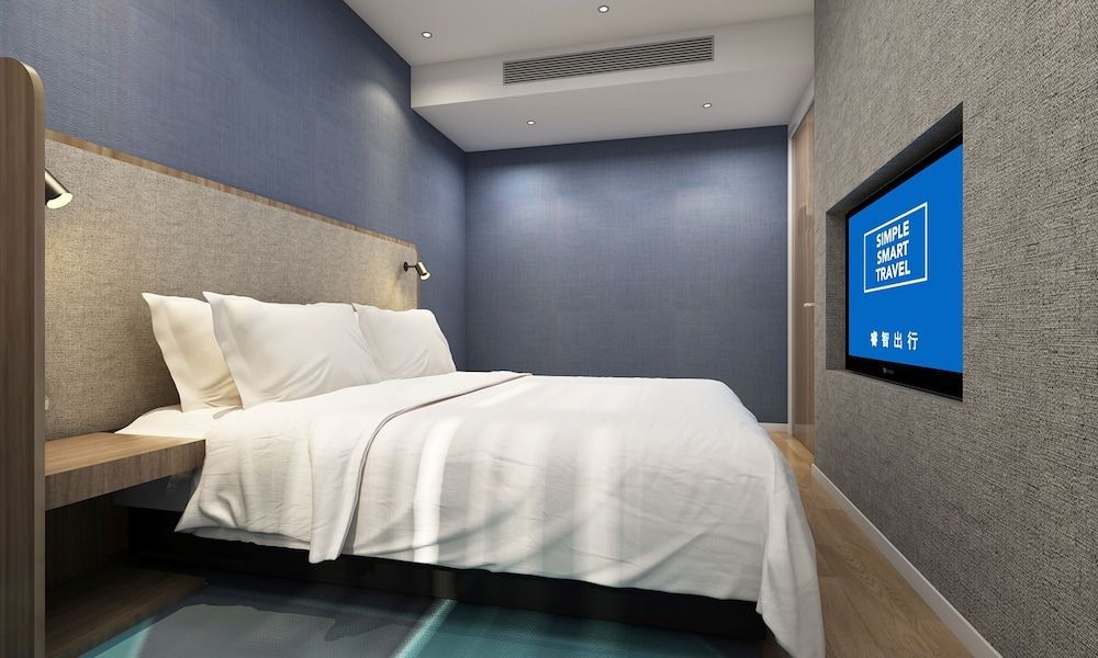 Holiday Inn Express Harbin Songbei New District by IHG 2