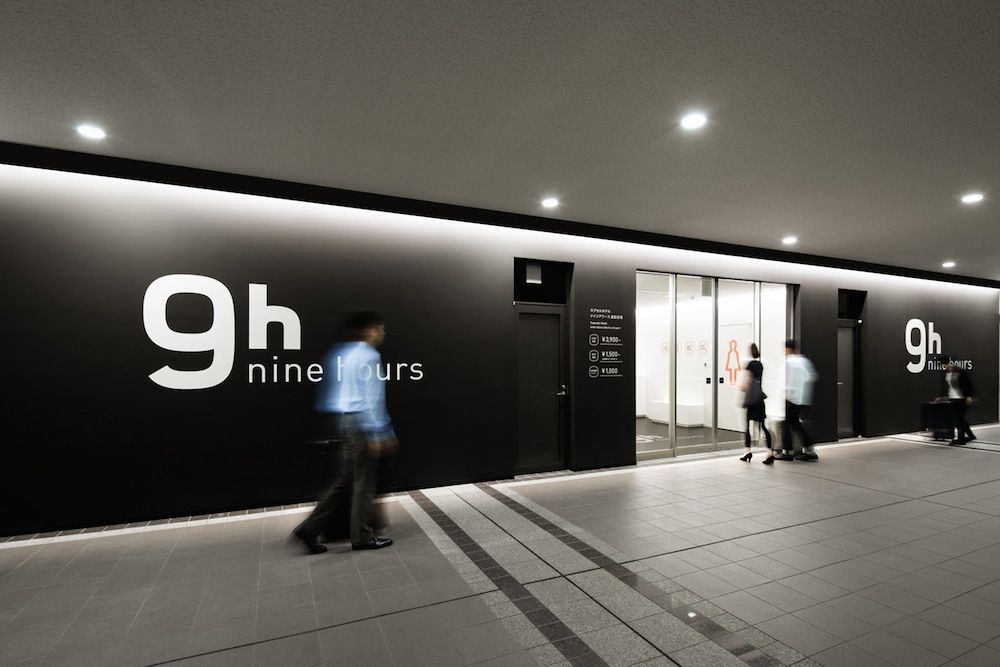 9h nine hours Narita Airport 2