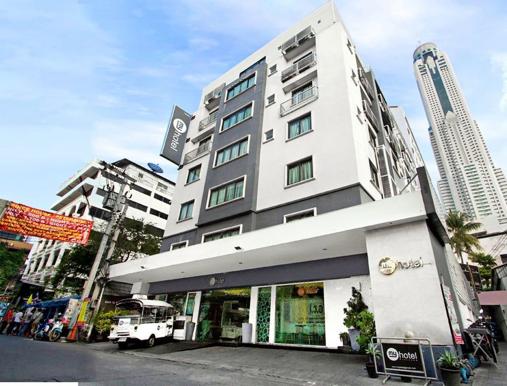My Hotel Pratunam 1