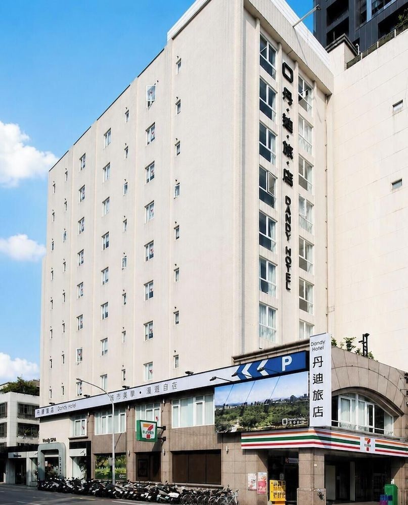 Dandy Hotel-Daan Park Branch 1
