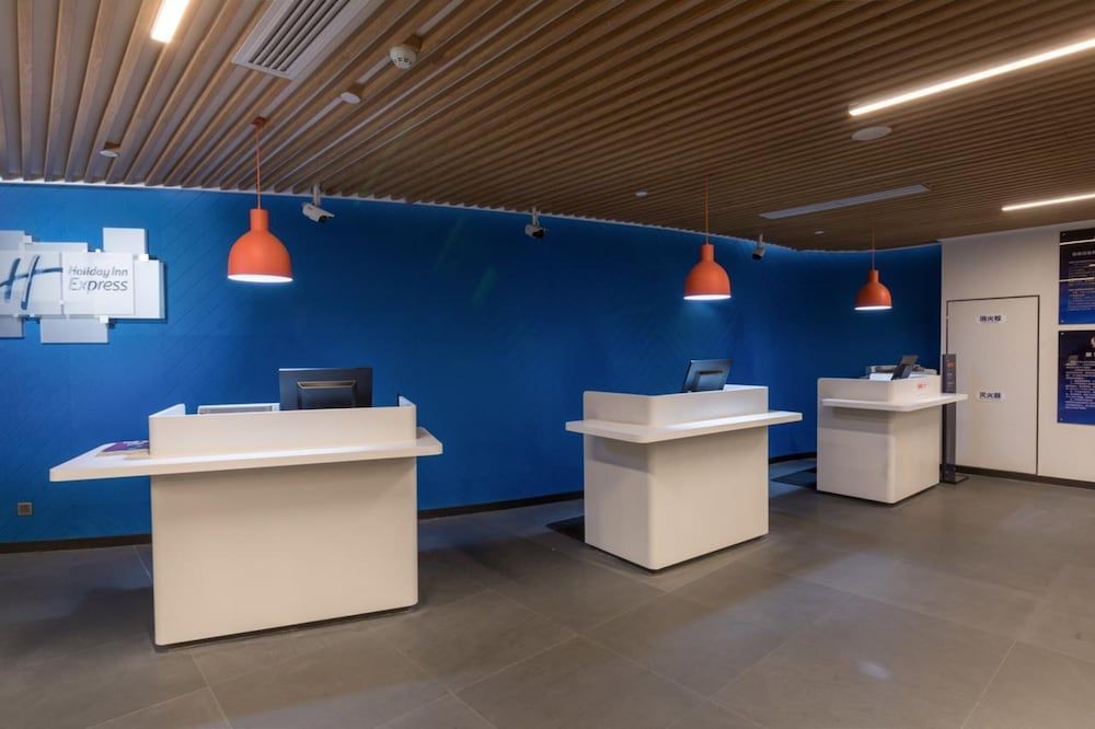 Holiday Inn Express Beijing Shijingshan Lakeview by IHG 2