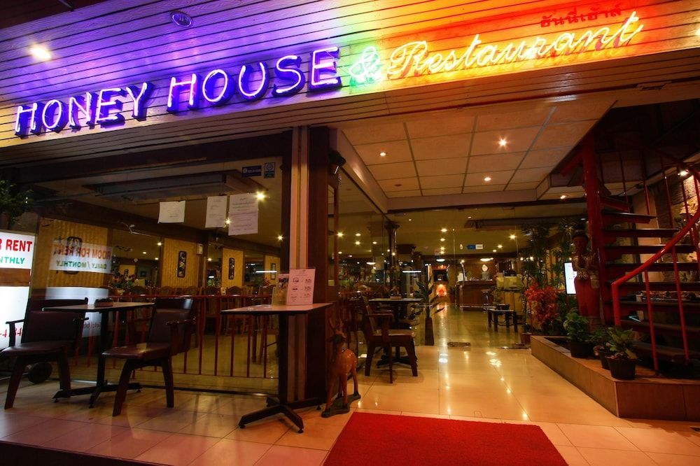 Honey House 2 1