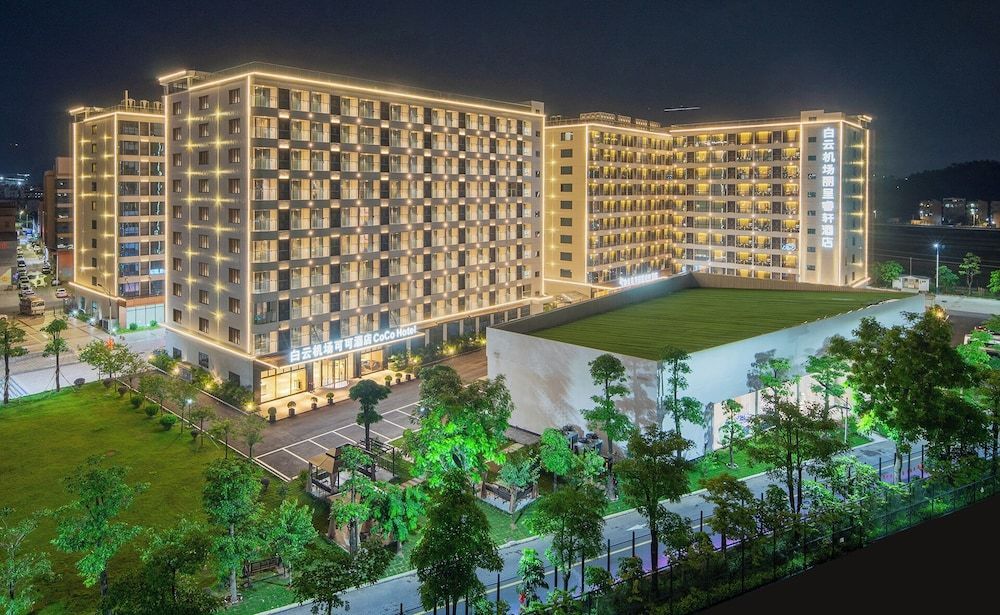 Baiyun Airport Coco Hotel 1