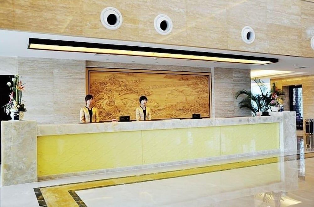 Hotel Ramada Plaza Hangzhou Xiaoshan 2